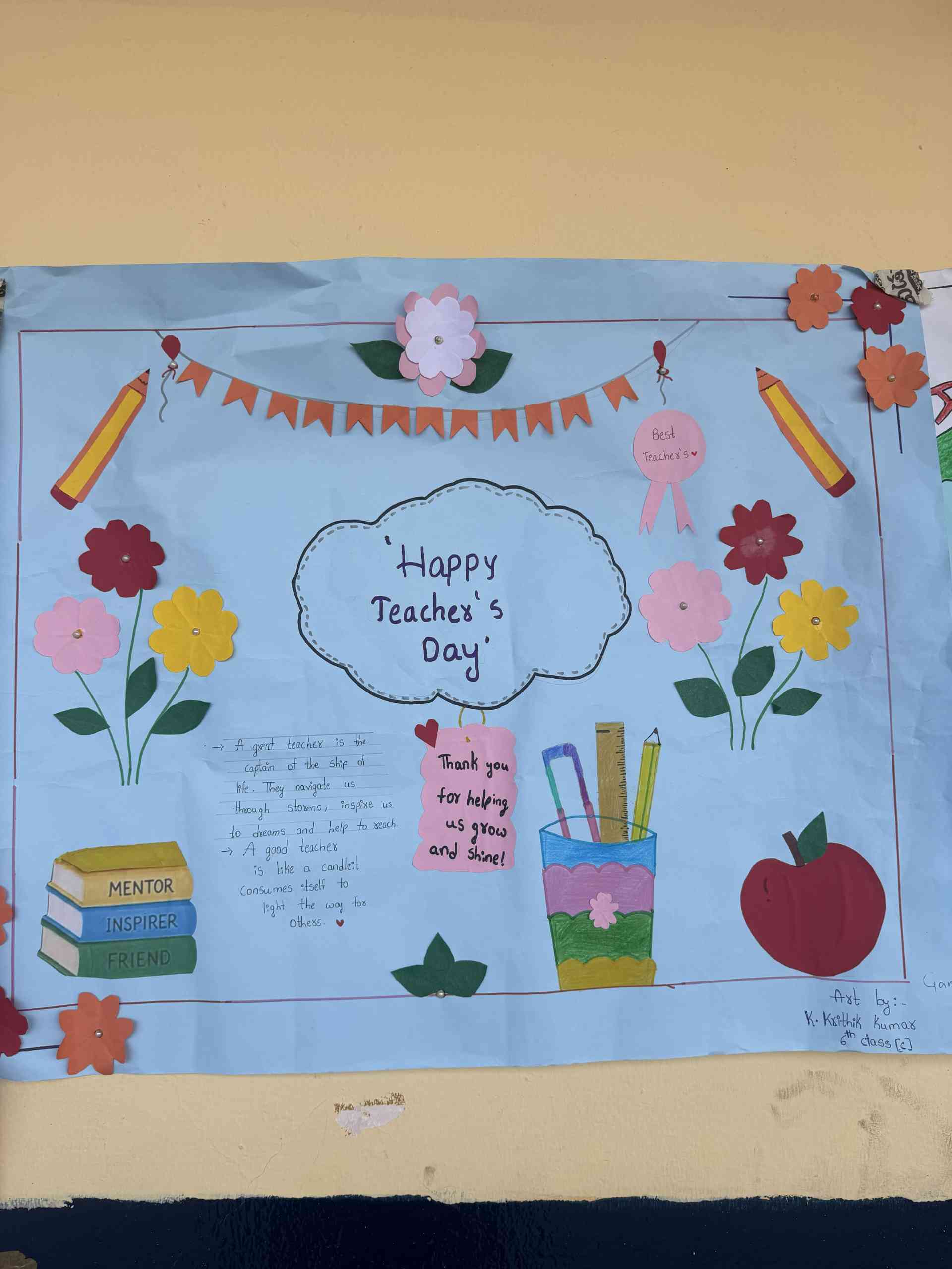 Teachers' Day 2026