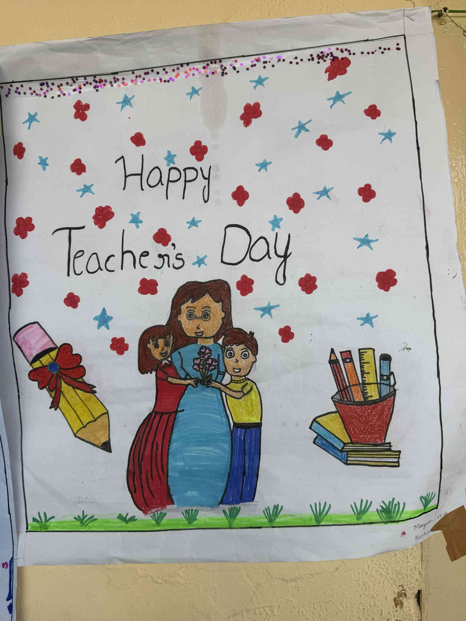 Teachers' Day 2026